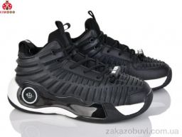 Кроссовки KIMBOO HZ325-4A