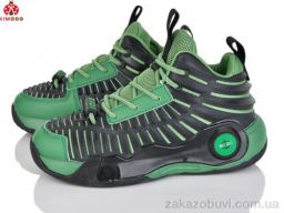 Кроссовки KIMBOO HZ325-4L