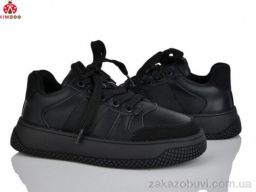 Кроссовки KIMBOO P731-3A