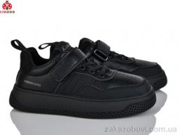 Кроссовки KIMBOO P732-3A