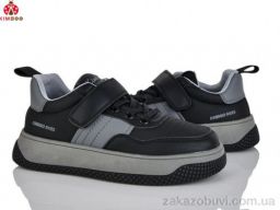 Кроссовки KIMBOO P732-3B