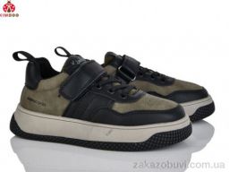 Кроссовки KIMBOO P732-3L