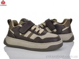 Кроссовки KIMBOO P733-3K