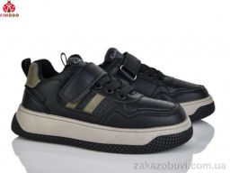 Кроссовки KIMBOO P733-3L