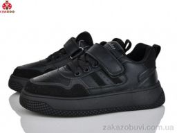 Кроссовки KIMBOO P733-3A