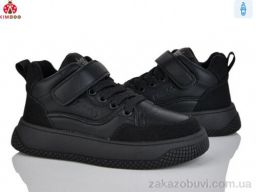 Ботинки KIMBOO P725-3A