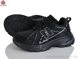 Кроссовки KIMBOO G2568-3A