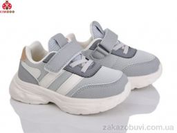 Кроссовки KIMBOO M504-1M