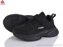 Кроссовки KIMBOO Z2502-3A
