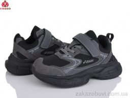 Кроссовки KIMBOO Z2502-3D