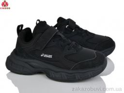 Кроссовки KIMBOO Z2502-4A