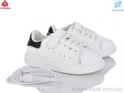 Кроссовки KIMBOO E505-2A LED