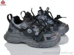 Кроссовки KIMBOO E504-3D