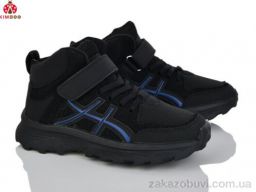 Кроссовки KIMBOO Z2508-3A