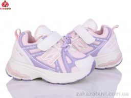 Кроссовки KIMBOO G2583-1Z
