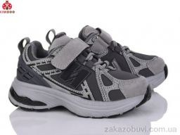 Кроссовки KIMBOO G2568-2B