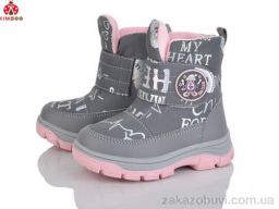 Ботинки KIMBOO FG576-1D