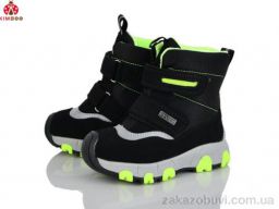 Ботинки KIMBOO FG575-1L