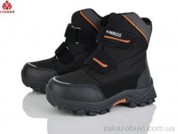 Ботинки KIMBOO FG589-2B