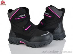 Ботинки KIMBOO FG589-2P