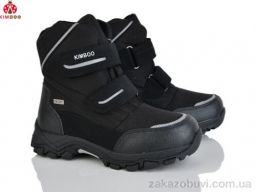 Ботинки KIMBOO FG589-3A