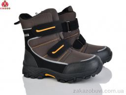 Ботинки KIMBOO FG590-3H