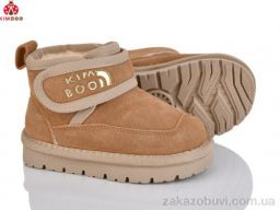 Угги KIMBOO A5008-1H