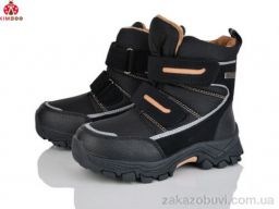 Ботинки KIMBOO FG590-2B