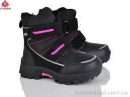 Ботинки KIMBOO FG590-2P