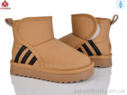 Угги KIMBOO A5007-3K