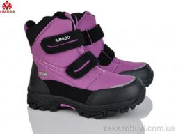 Ботинки KIMBOO FG589-3Z