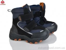 Ботинки KIMBOO FG590-1J