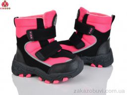 Ботинки KIMBOO FG590-1P