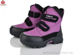 Ботинки KIMBOO FG589-2Z