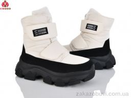Ботинки KIMBOO FG602-3M