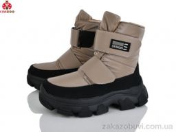 Ботинки KIMBOO FG602-3T
