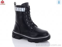 Ботинки KIMBOO FG2369-3A