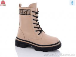 Ботинки KIMBOO FG2369-3T