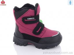 Ботинки KIMBOO FG2396-2K