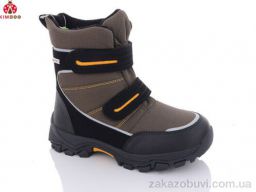 Ботинки KIMBOO FG2397-3H