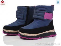 Дутики KIMBOO FG24111-2Z