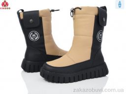 Ботинки KIMBOO FG24124-3T