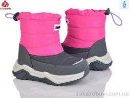 Ботинки KIMBOO FG574-1P