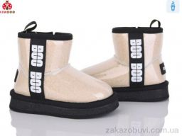 Угги KIMBOO S501-2M