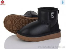 Угги KIMBOO S500-2A