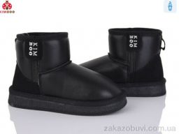 Угги KIMBOO S500-3B