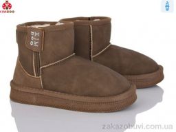 Угги KIMBOO S500-3T
