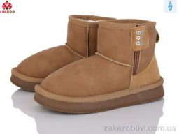 Угги KIMBOO S500-3K