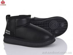 Угги KIMBOO S502-3A