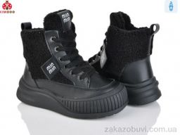 Ботинки KIMBOO FG601-3A